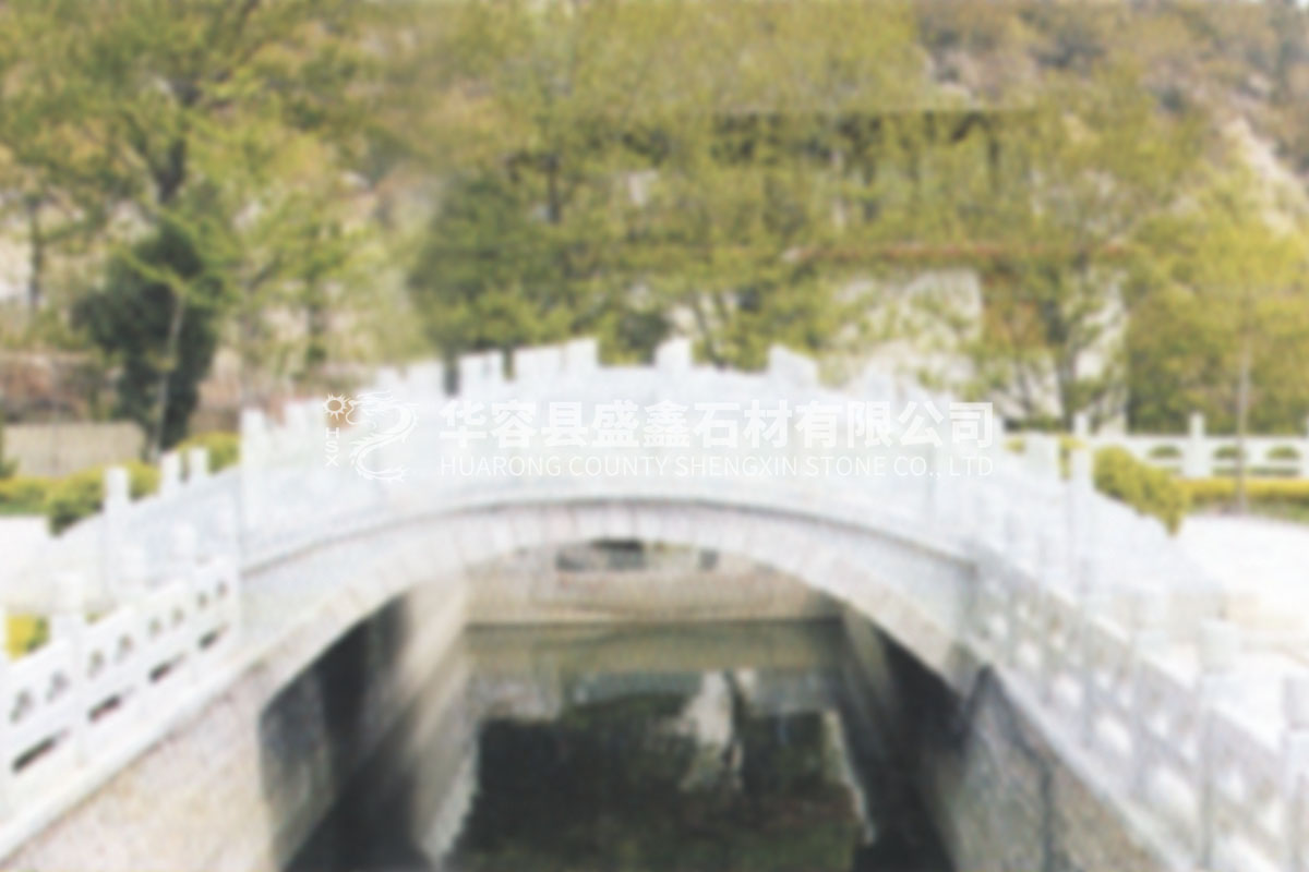 石拱桥