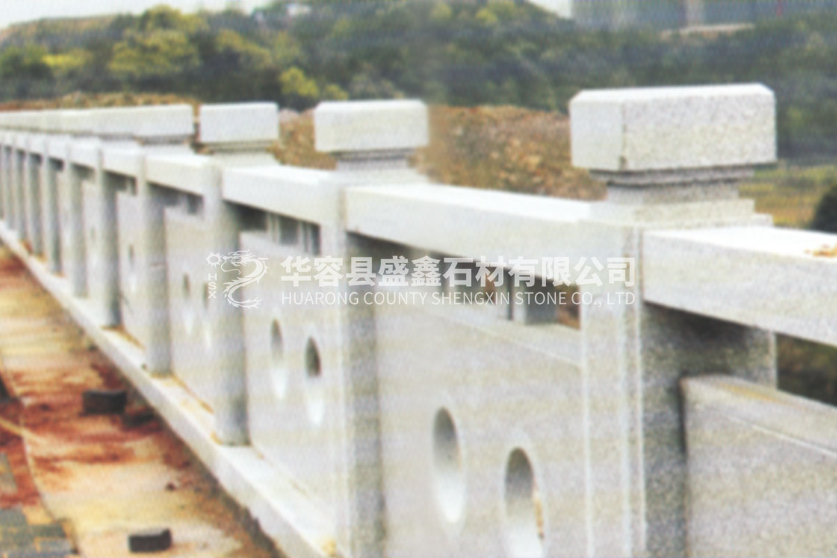 栏杆