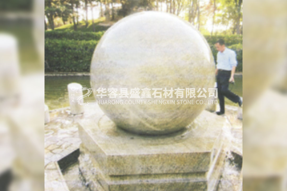 石球