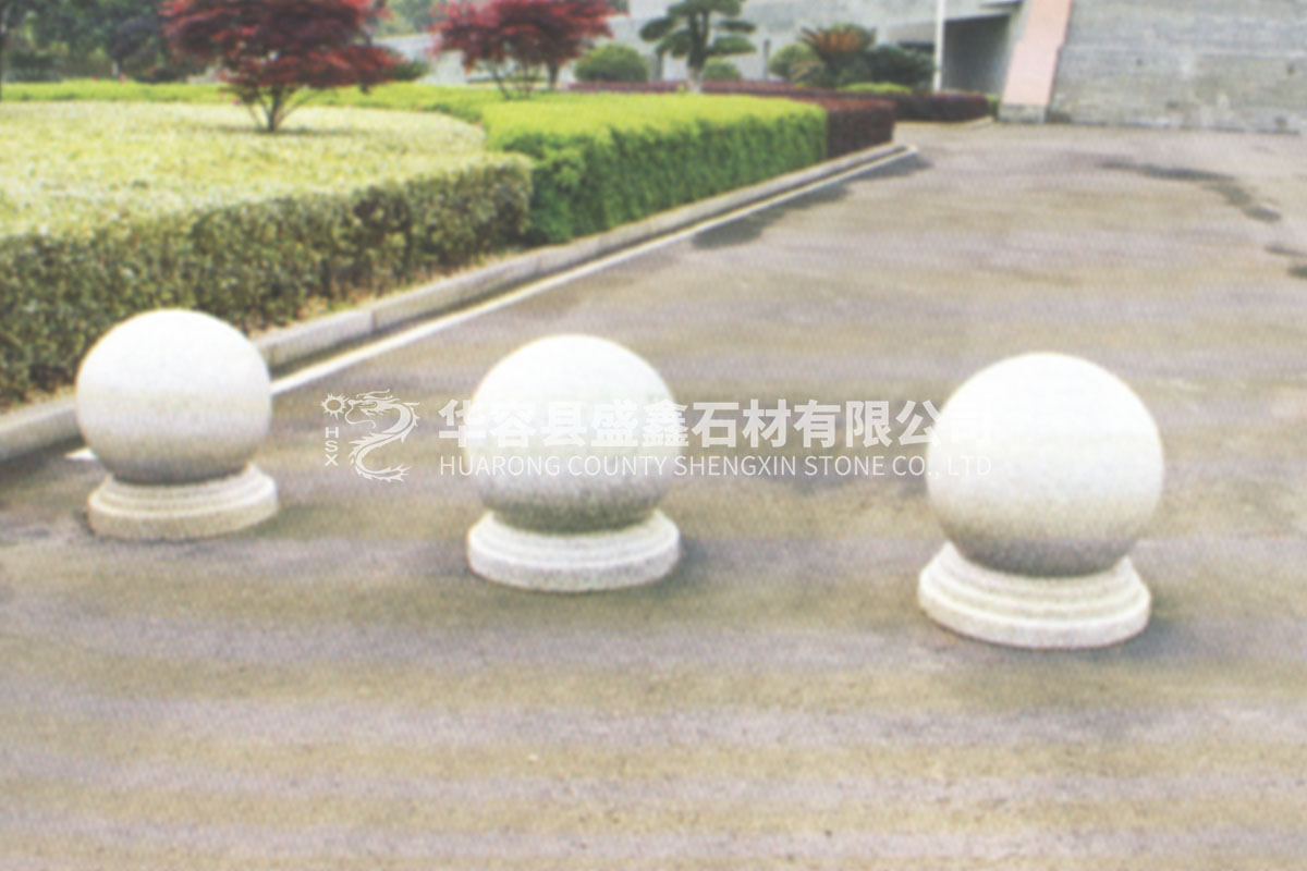 石球