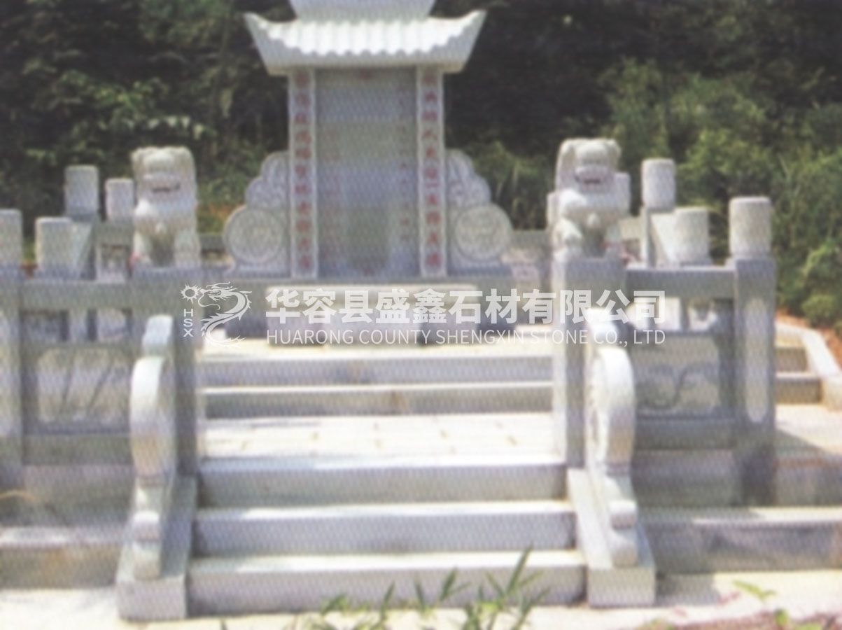 墓碑墓石