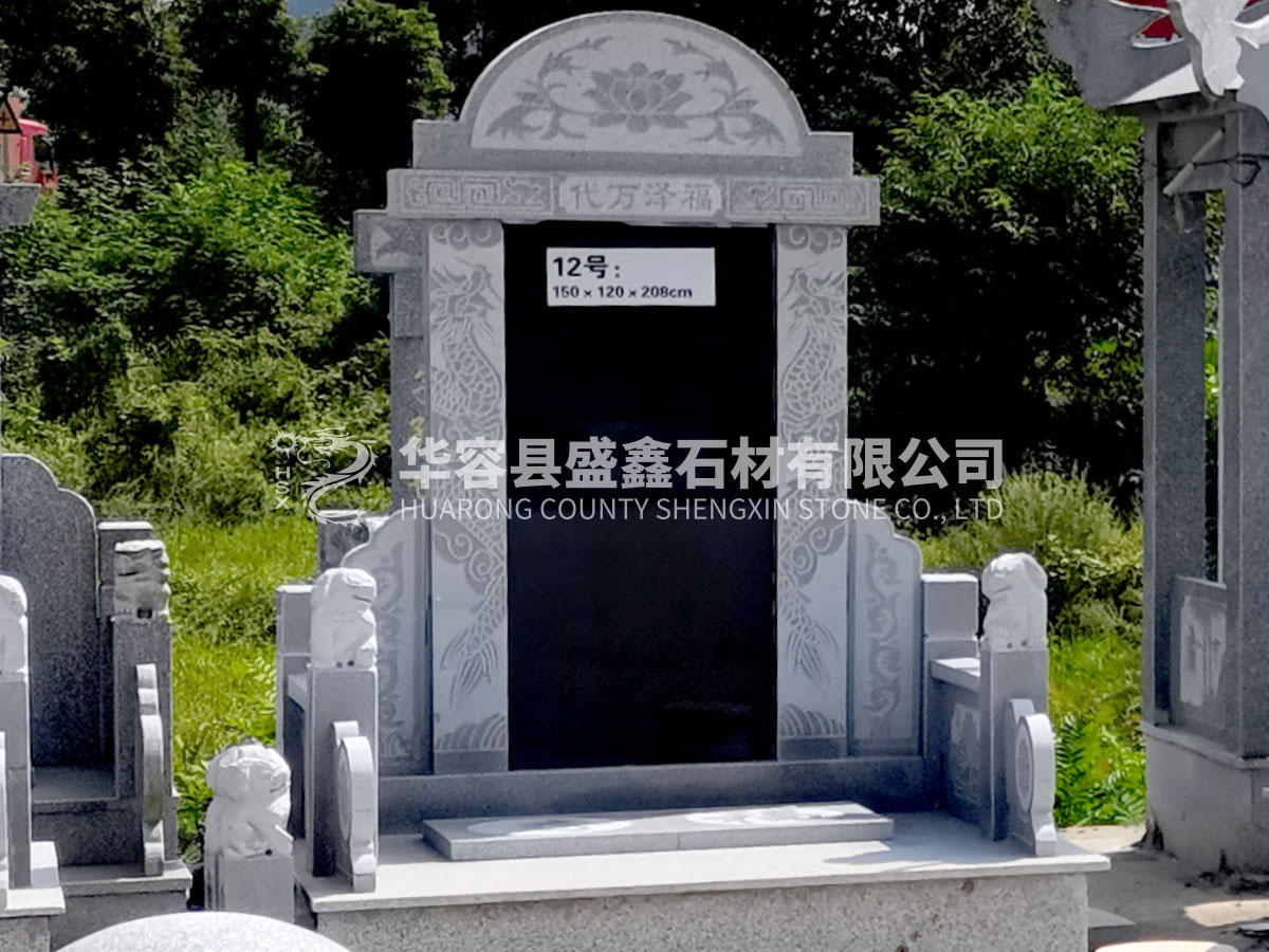 墓碑墓石