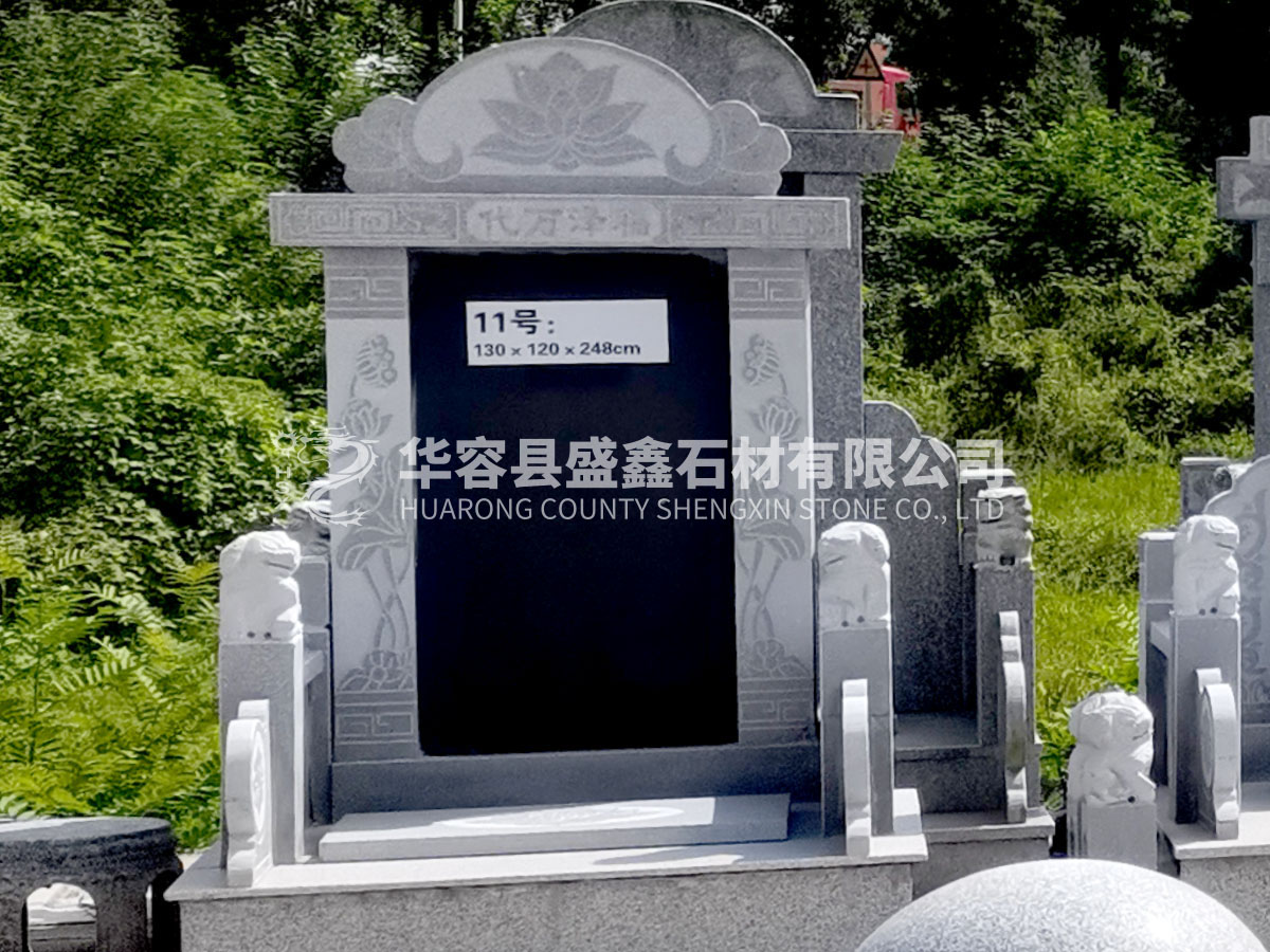 墓碑墓石