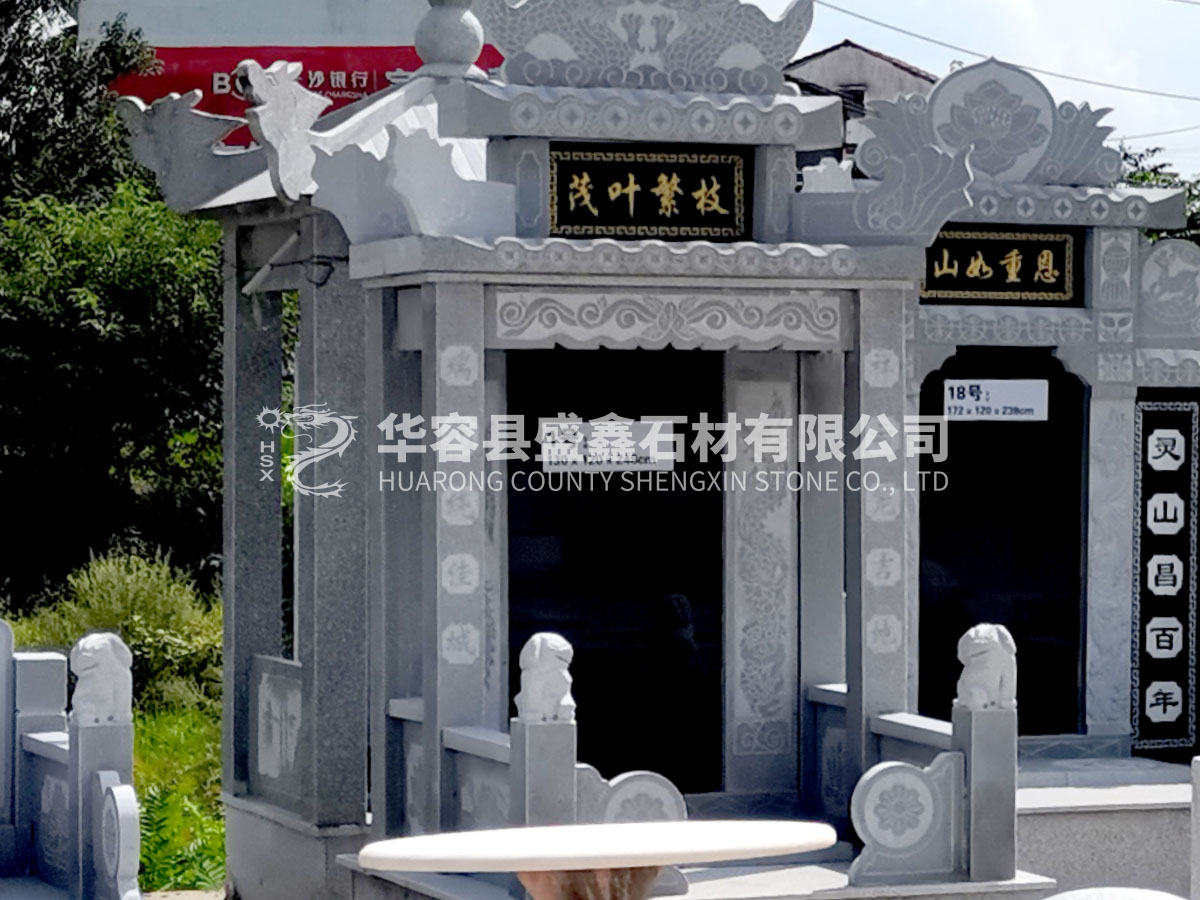 墓碑墓石