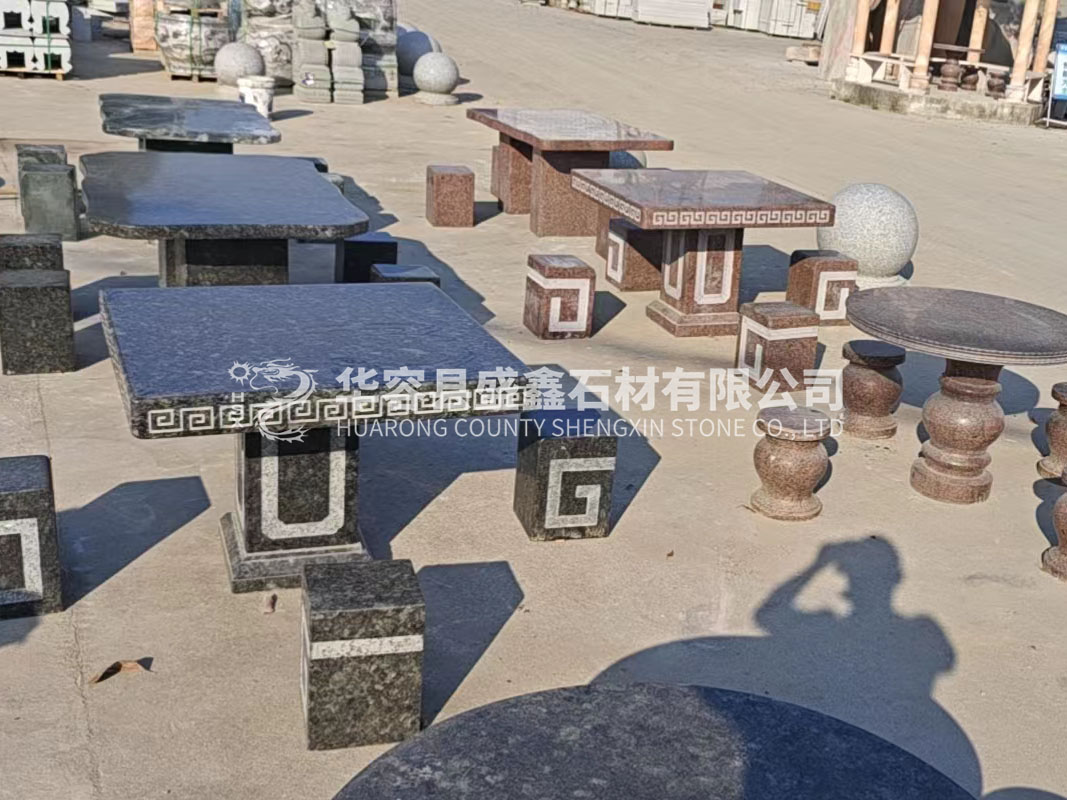 石桌、石凳
