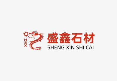 精彩纷呈 第二十届云浮国际石材科技展览会暨第十四届云浮石文化节开幕